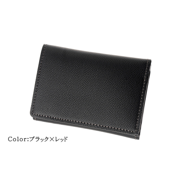 【キプリス】コンパクト三つ折り財布■ペルラネラ [8422]