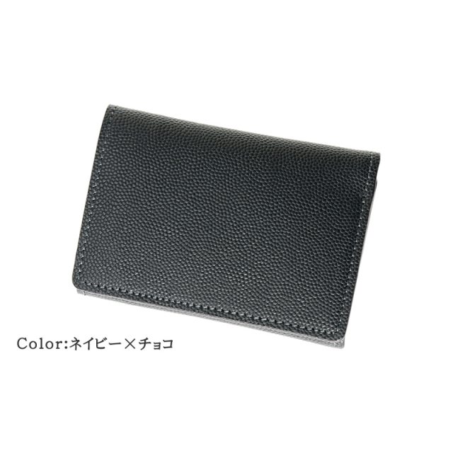 【キプリス】コンパクト三つ折り財布■ペルラネラ [8422]