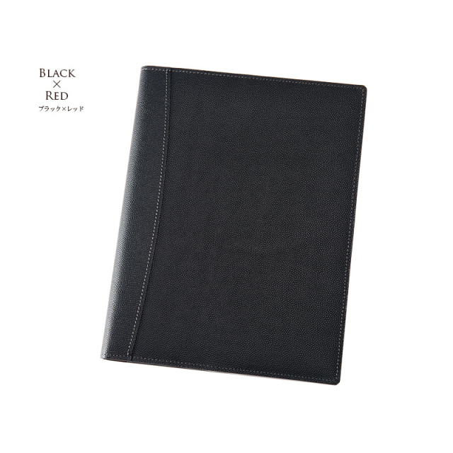 ペルラネラ -ステーショナリー-