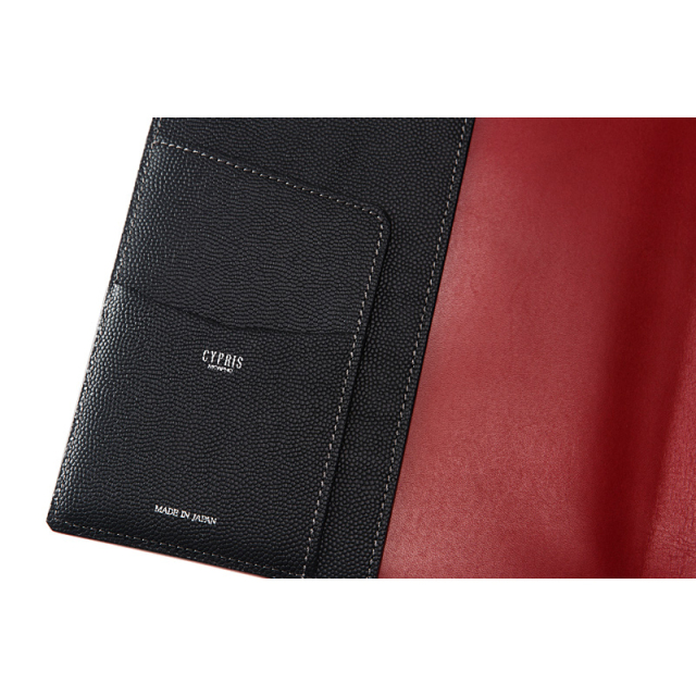 ペルラネラ -ステーショナリー-