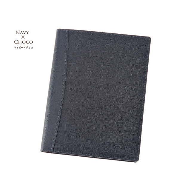 ペルラネラ -ステーショナリー-