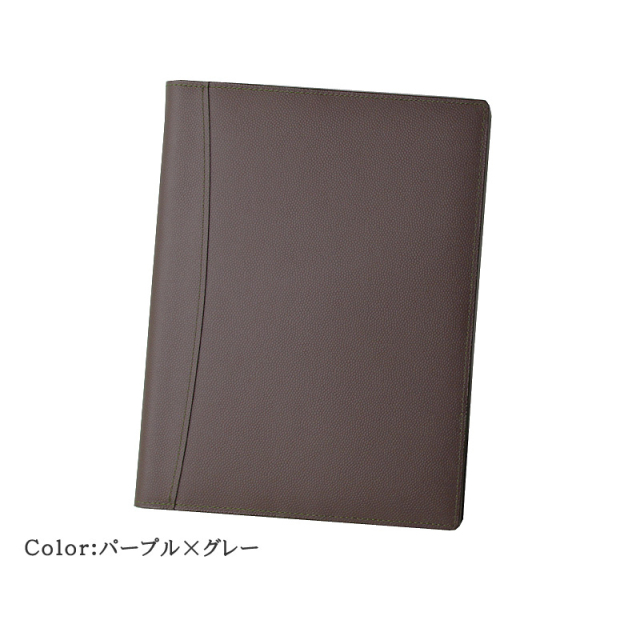 ペルラネラ -ステーショナリー-