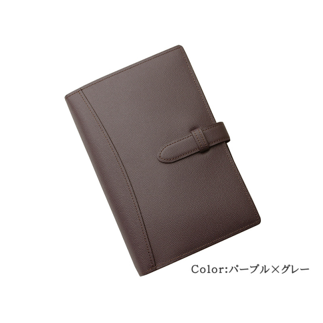 キプリス】手帳(バイブル・21mmリング)□ペルラネラ -ステーショナリー- 