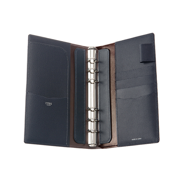 ペルラネラ -ステーショナリー-