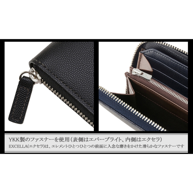 【キプリス】長財布(ラウンドファスナー束入)■ペルラネラ