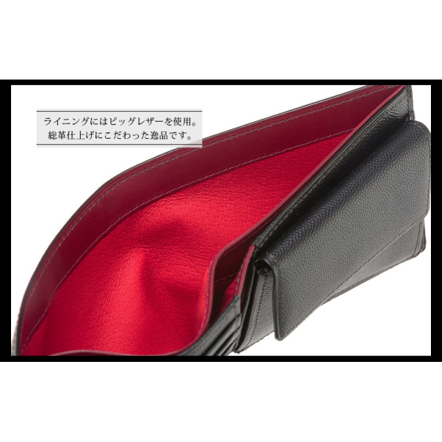 キプリス】二つ折り財布(小銭入れ付き札入)□ペルラネラ