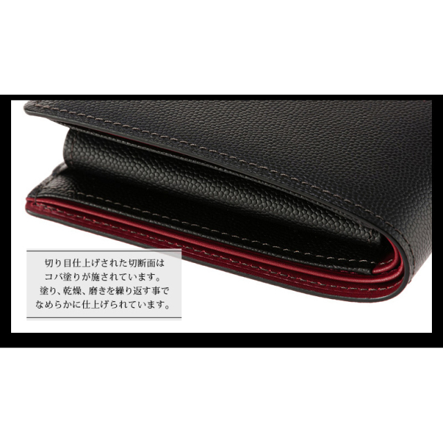 キプリス】二つ折り財布(小銭入れ付き札入)□ペルラネラ