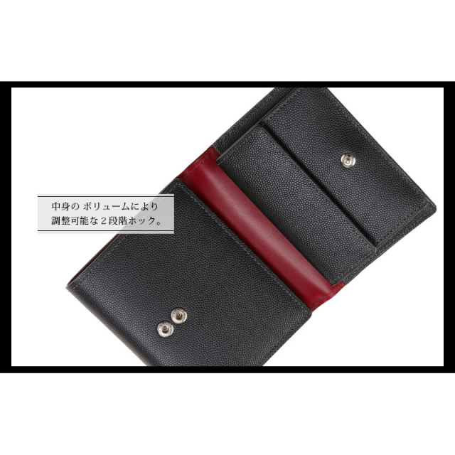 CYPRIS 三つ折り財布　ペルラネラ8443 キプリス】三つ折り財布□ペルラネラ