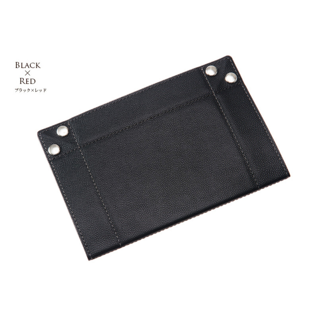 ペルラネラ -ステーショナリー-