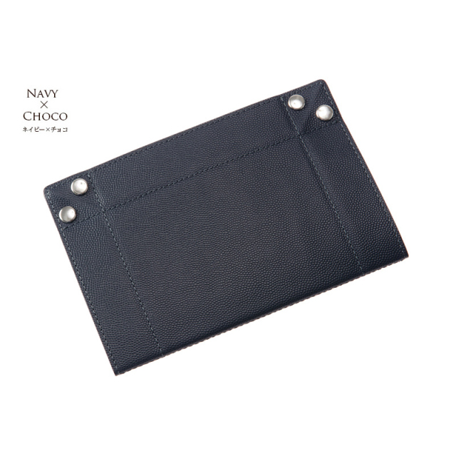 ペルラネラ -ステーショナリー-