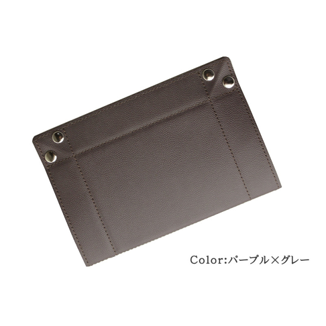 ペルラネラ -ステーショナリー-