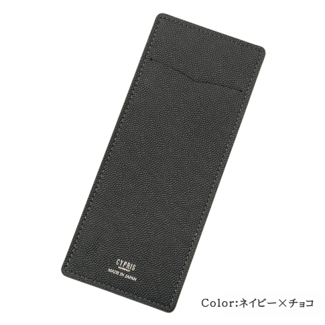 キプリス】薄型ペンケース□ペルラネラ -ステーショナリー-