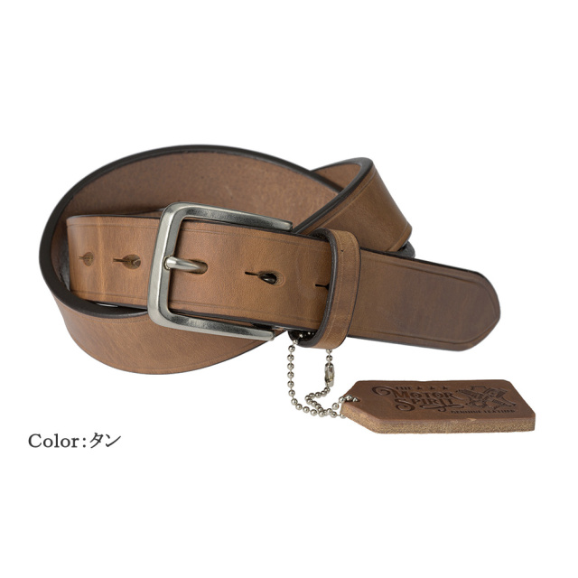 【ノイインテレッセ】ベルト(固定サイズ33ｍｍ幅)■Dipped Work Harness