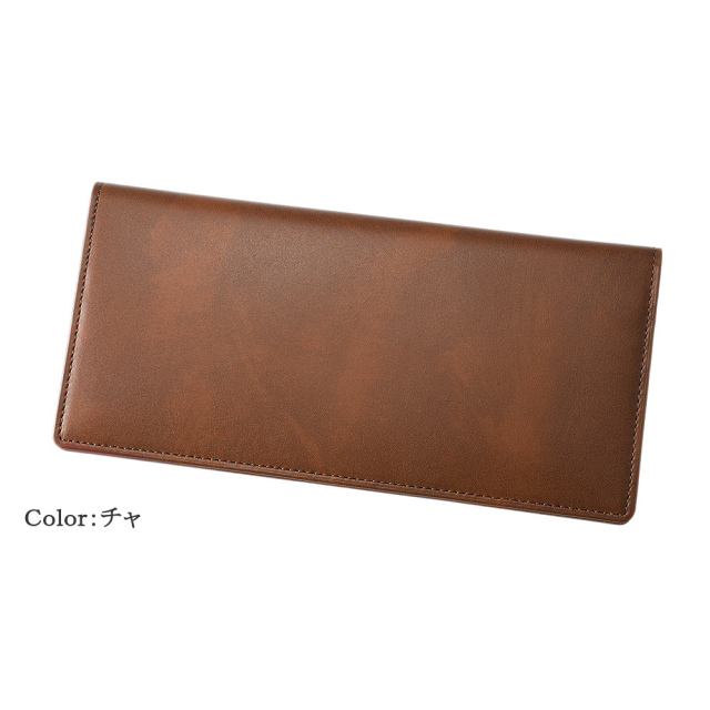 【キプリス】長財布(マチなし束入・小銭入れなし)■シラサギレザー