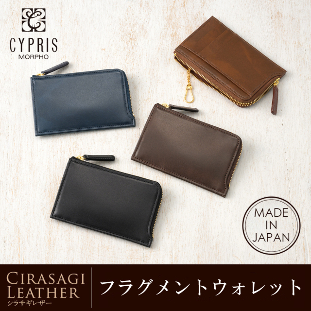 美品　セオリー　ファージレ　ブラウン　フリーサイズ フレディエミュ fredy emue 【HAVELESS】BLAIRマフラ付きファーコート