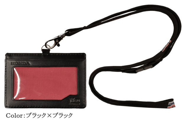 ノイインテレッセ×HRC】IDカードケース(横型)□トリコロール