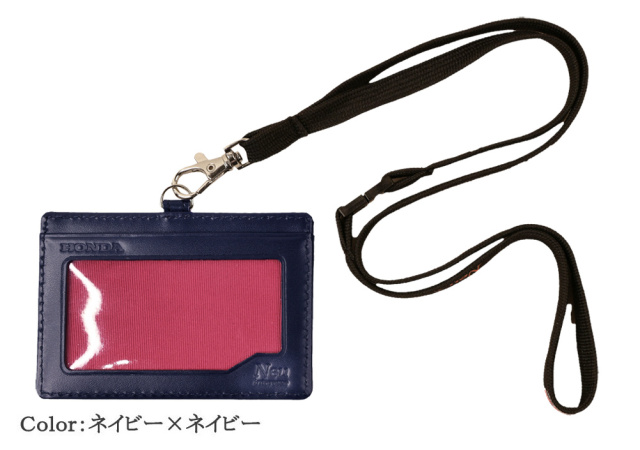 ノイインテレッセ×HRC】IDカードケース(横型)□トリコロール