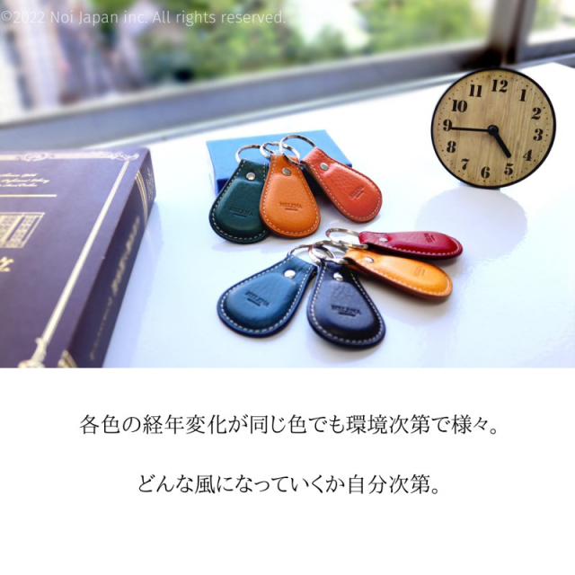 ノイジャパン限定商品【ヘレナ】キーホルダー□アリゾナレザー