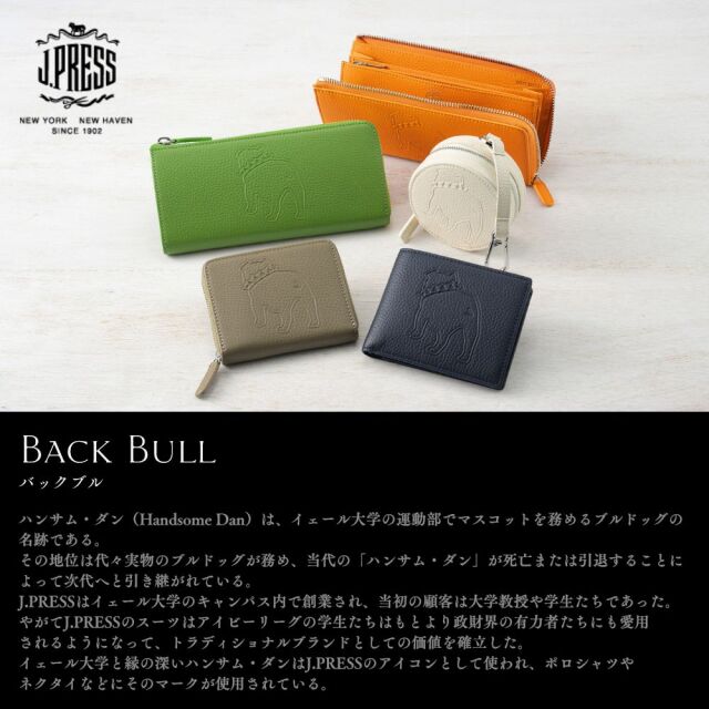 J.PRESS】ハニーセル長財布(L字ラウンドファスナー)□バックブル