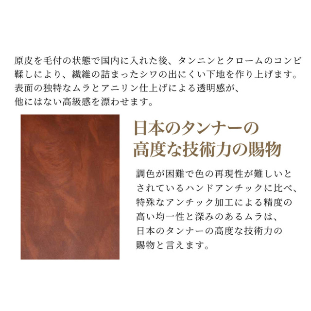 キプリス】ブリーフケース・2本手ビジネスバッグ□シラサギレザー