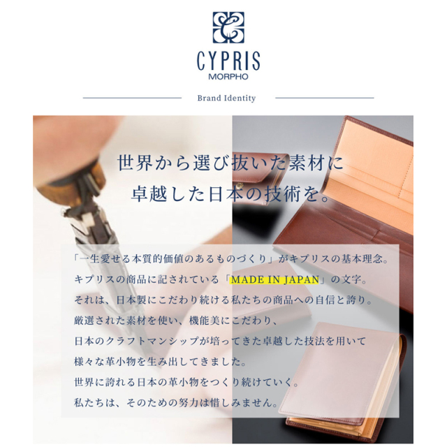 新品同様 CYPRIS キプリス コードバン マネークリップ 折り財布 キプリス】札ばさみ/マネークリップ□新コードバン＆ベジタブルタンニン
