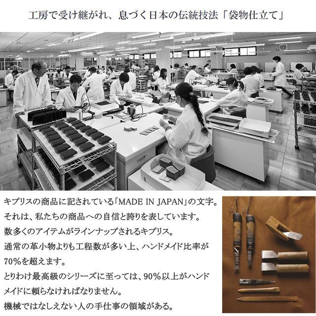 おまとめ依頼 THE BRIDGE レザーケースと長財布 CYPRIS COLLECTION】長財布(通しマチ束入・小銭入れなし)□リザード