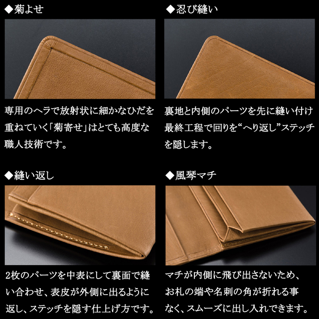 キプリス】長財布(単束入・小銭入れなし)□レーニアカーフ