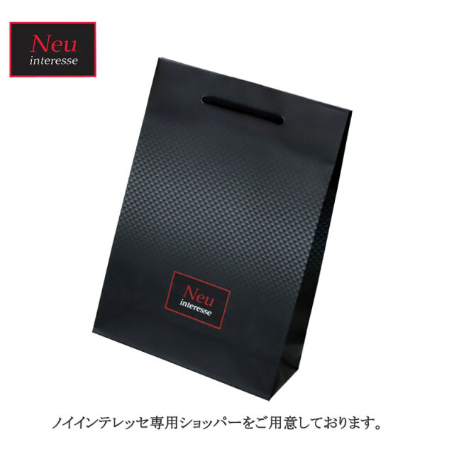 ノイインテレッセ】小銭入れ□インゲニウム