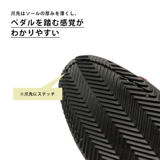 【ノイインテレッセ×three generations】ドライビングスニーカー