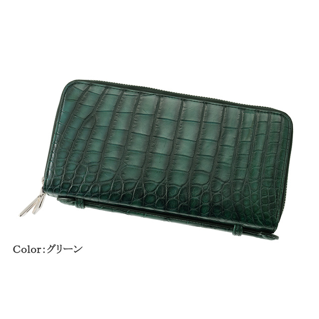 【専用】オーガナイザークロコダイル グラデーション ラウンド レッド 内側クロコ ロダニア】長財布(オーガナイザー)□グラデ－ションクロコダイル
