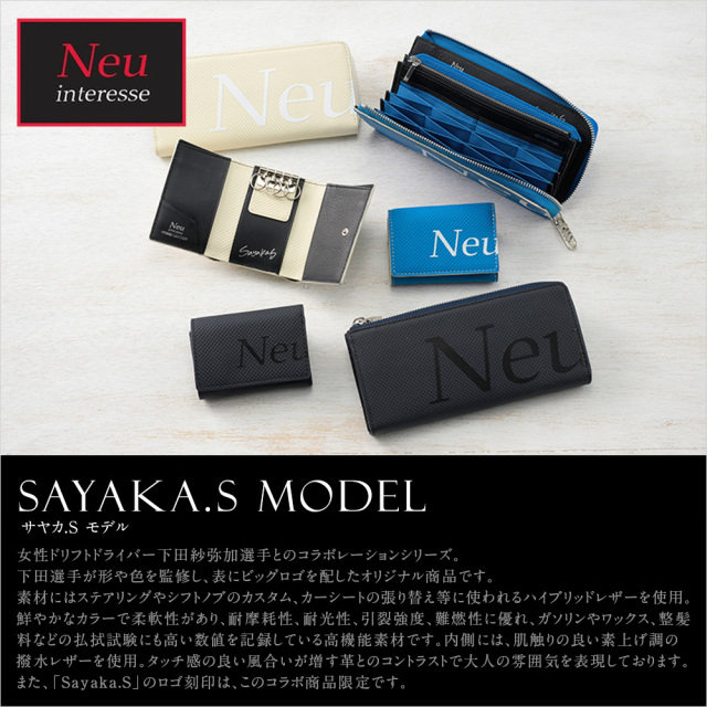 ﾚｯｾﾊﾟｯｾ30点+小物set♪` ODYSSEY / BR308 おすすめラックバッグ 3U 19インチラック 軽量