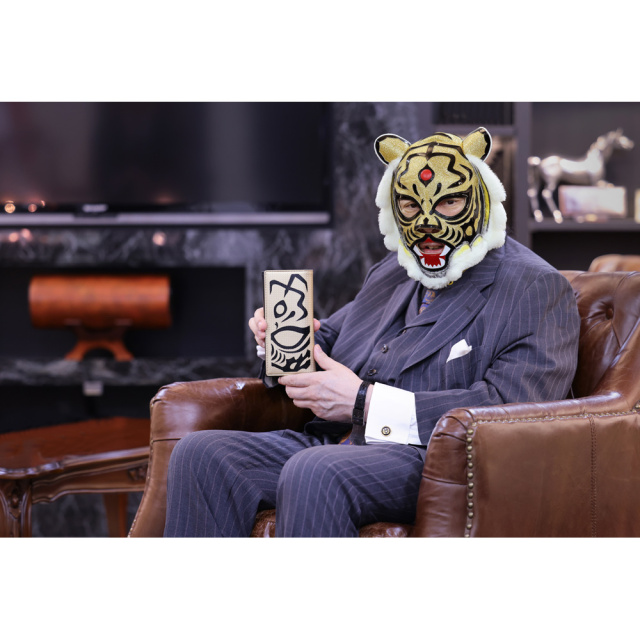 シャッテン (TFT伝説) 初代タイガーマスクモデル