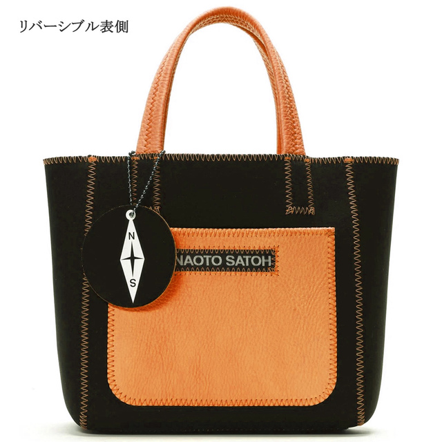 NAOTO SATOH】マリントートプチ