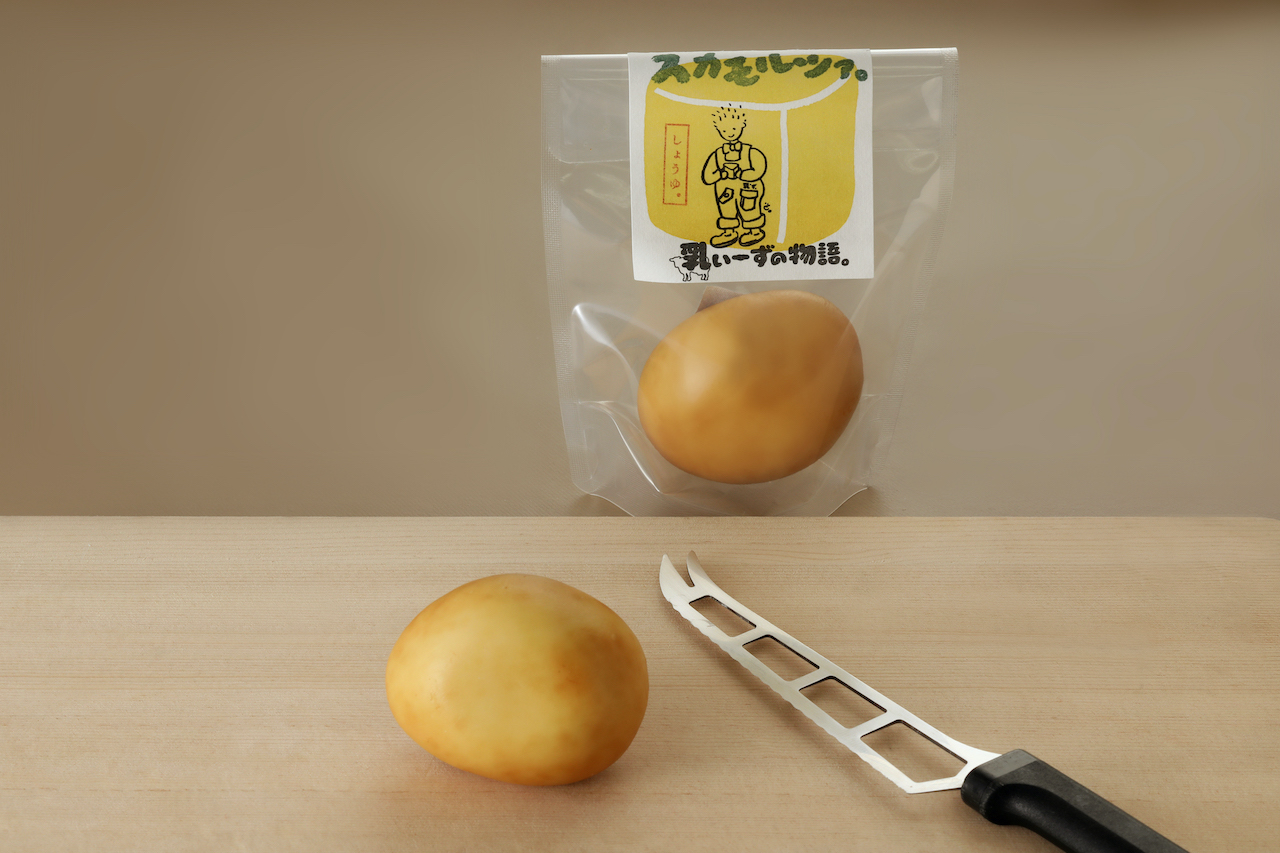 スカモルツァ。（しょうゆ）