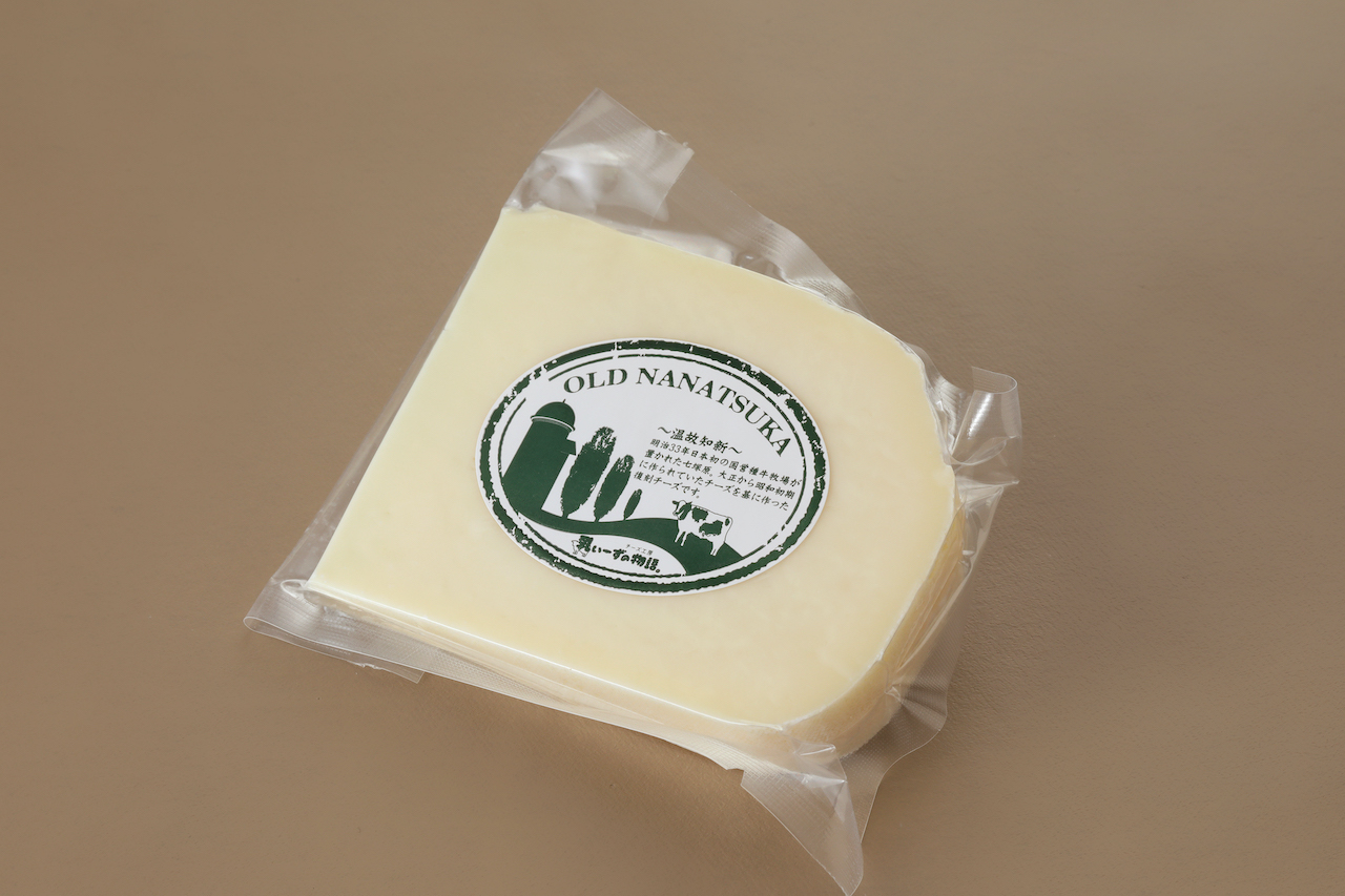 【中古】 はい、チーズ！！ １/講談社/ごとう和 CHEESE CAVERY チーズガレット 15個入 | チーズケイベリィ東京