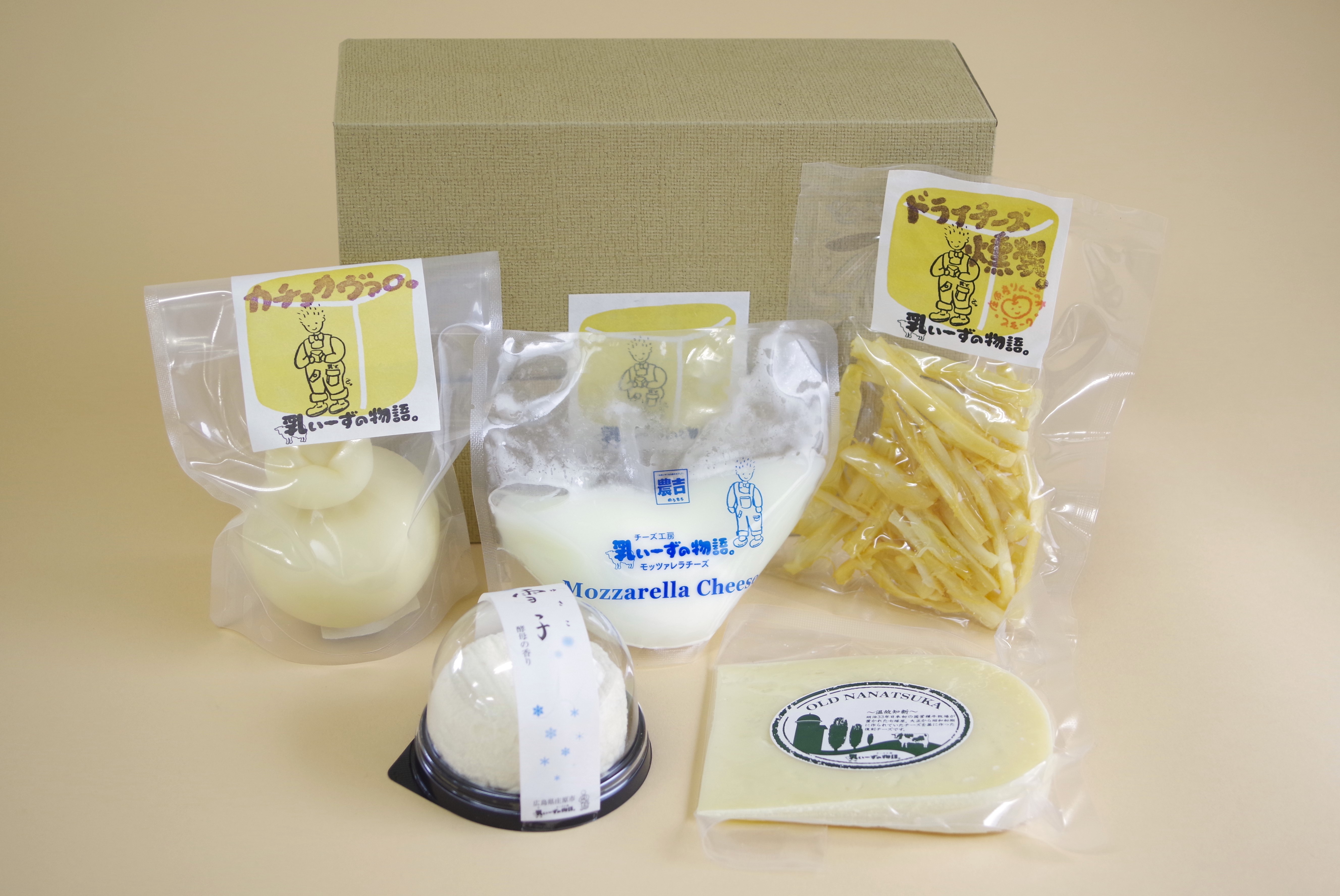 【ギフト】バラエティー5種