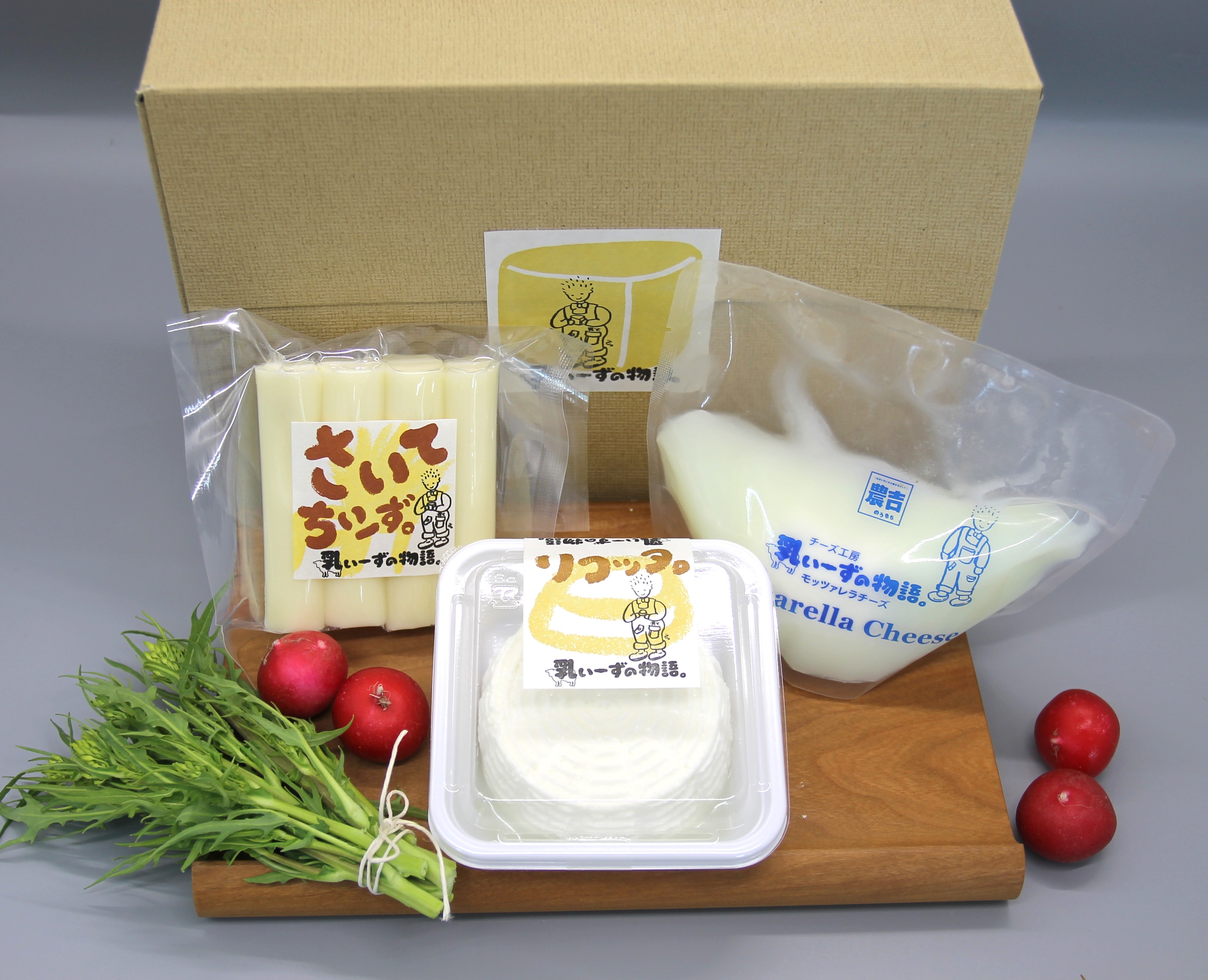 【ギフト】金曜日のフレッシュチーズ3種セット