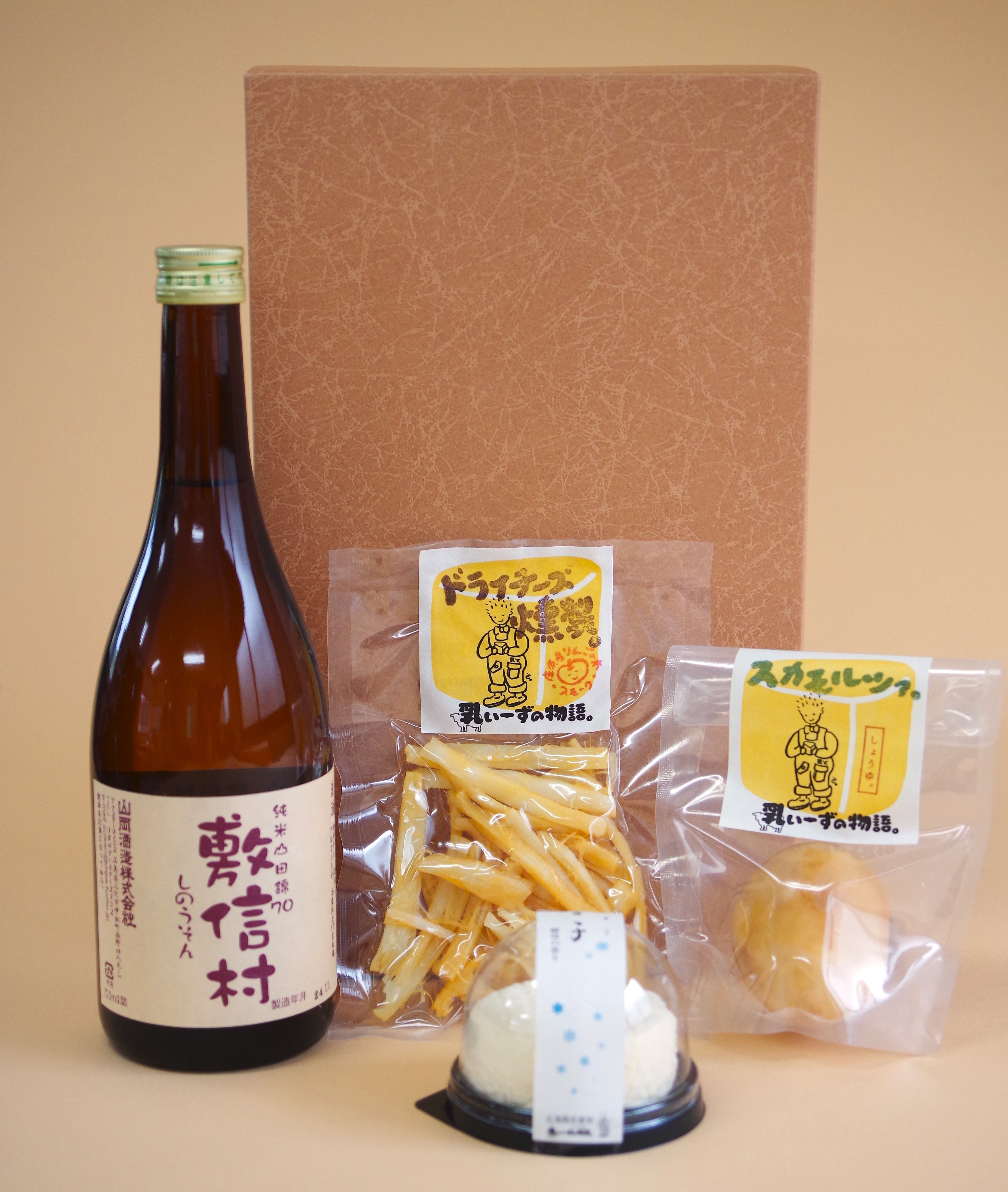 【ギフト】日本酒とチーズ