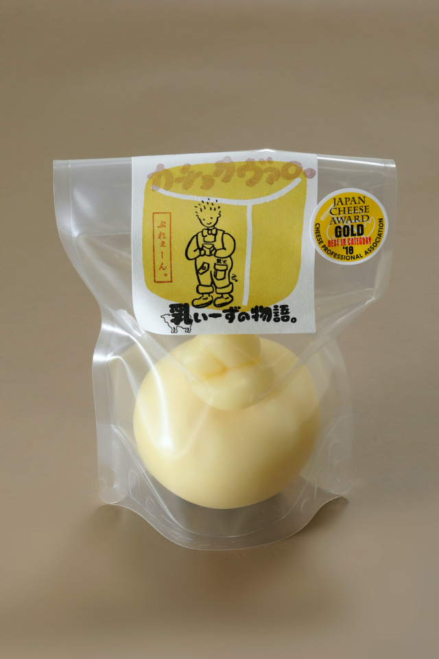 カチョカヴァロ。（ぷれーん）