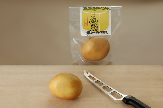 スカモルツァ（プレーン）/ミルクの風味とほんのりした酸味のチーズ