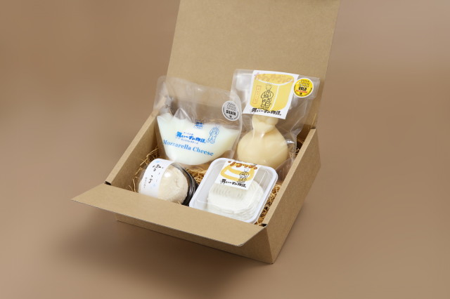 Paragon First Choice ファーストチョイス 食器セット f-feed-11.jpg