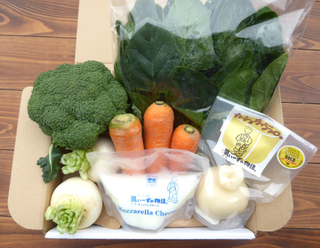 【ギフト】野菜とチーズのセット