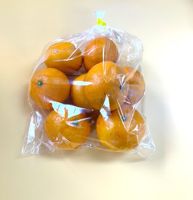 カラマンダリン（大崎上島産）1kg