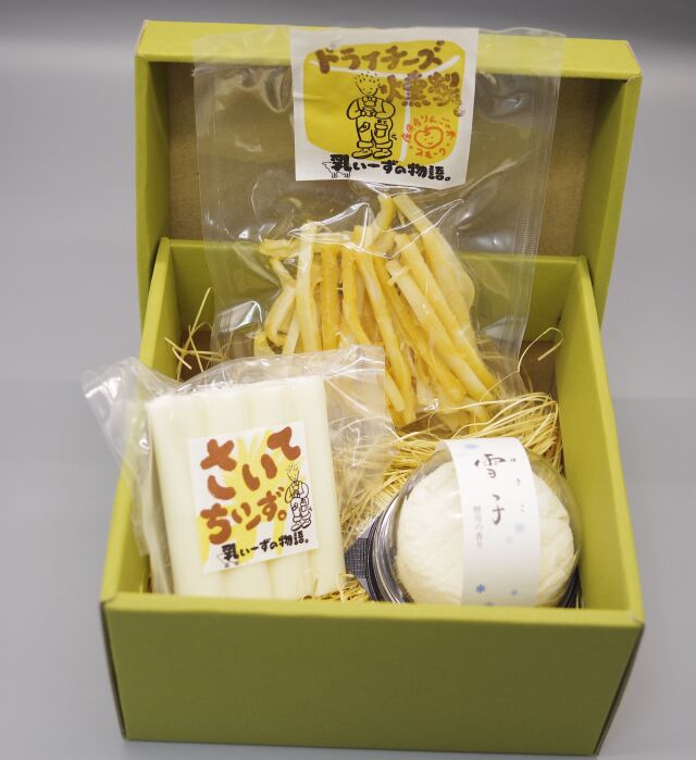 【ギフト】おつまみチーズ3種セット