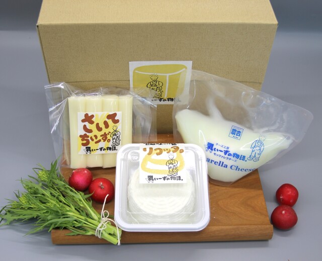 【ギフト】金曜日のフレッシュチーズ3種セット