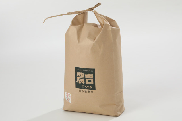 【定期便】清水農園こしひかり／特別栽培米／玄米 5kg（白米4.5kg）／令和7年産