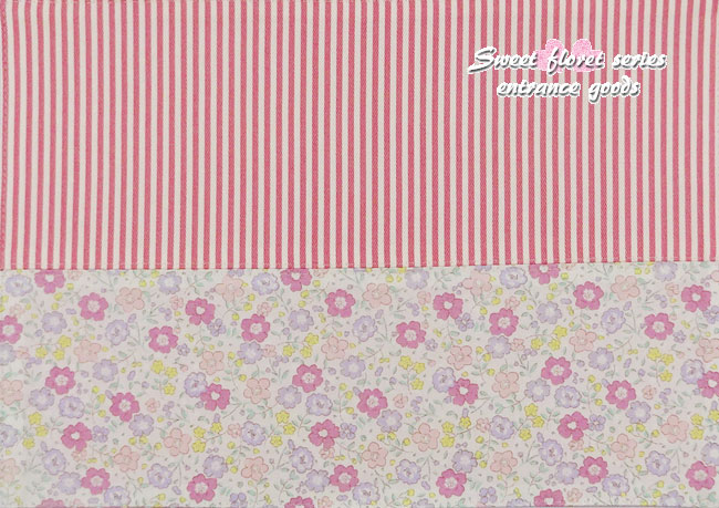 ランチョンマット