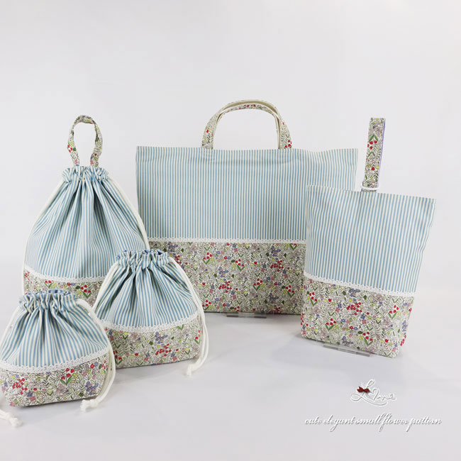 大きめレッスンバッグセット