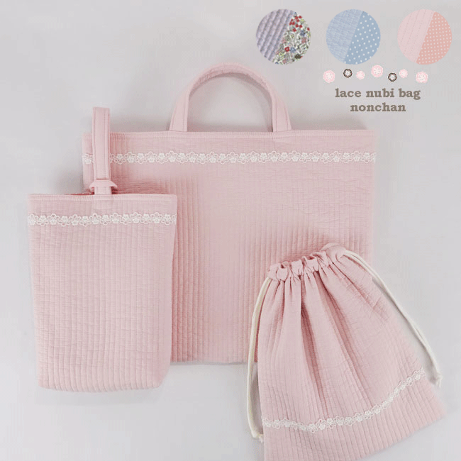 入園入学グッズオーダーメイドヌビ・イブルの手作り幼稚園保育園用の女の子用