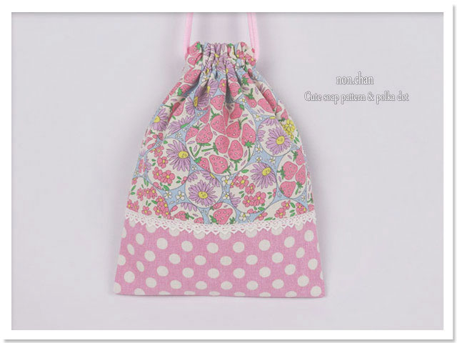 入園入学グッズ巾着袋